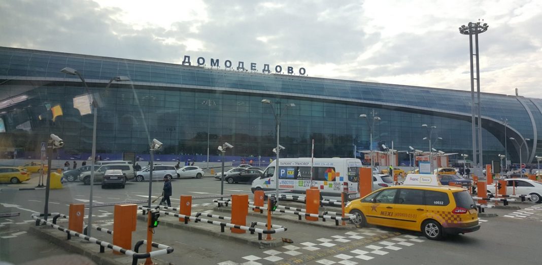Аэропорт Домодедово